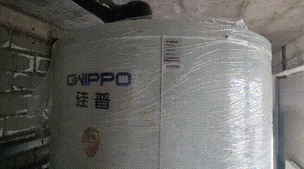 enamel tank manufacturer