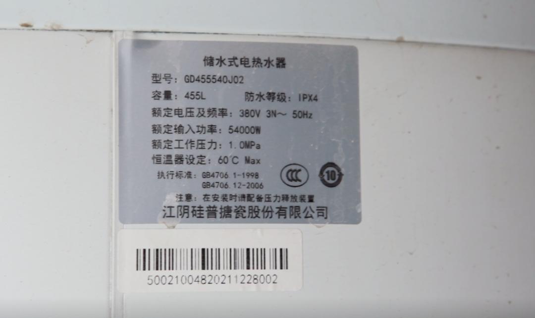 glass lined steel tank supplier glass lined steel tank supplier
