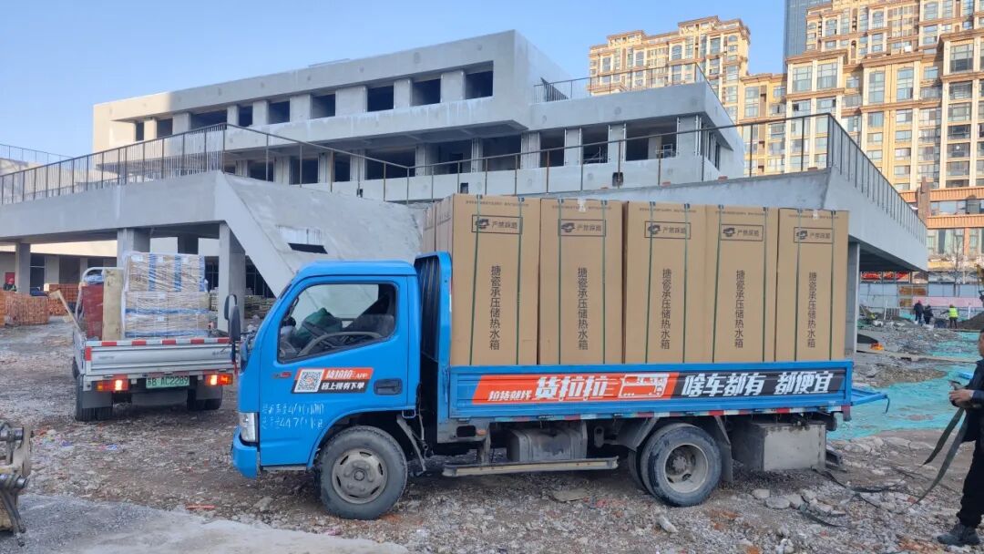 supplier glass lined hot water storage tanks supplier glass lined hot water storage tanks