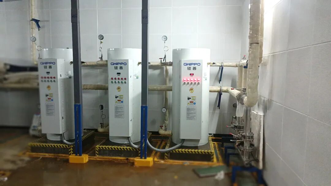supplier glass lined pressure tank