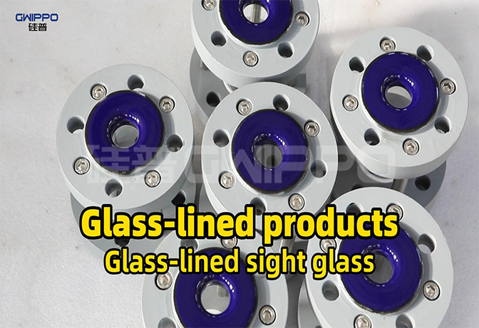 Glass-Lined Sight Glass