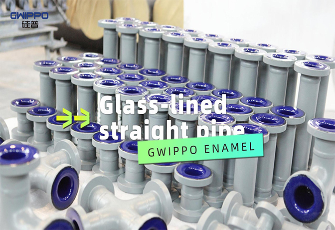 Glass-Lined Straight Pipe
