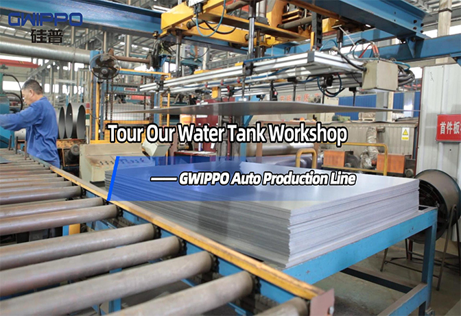 Tour Our Water Tank Workshop