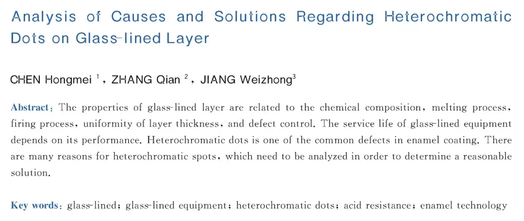 causes-and-countermeasures-for-off-color-spot.png