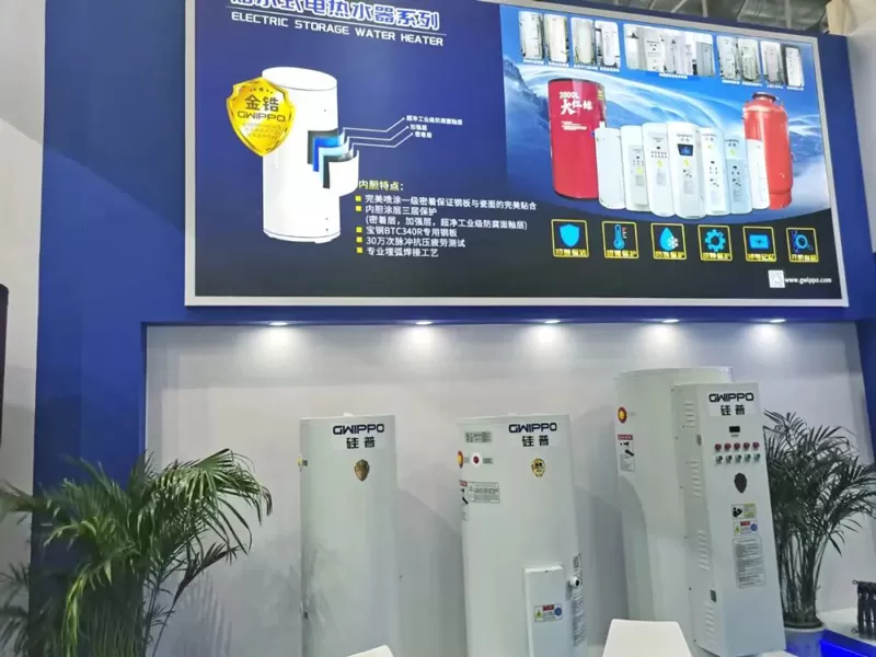 GWIPPO 2023 China International Heat and Power Exhibition Ends Successfully