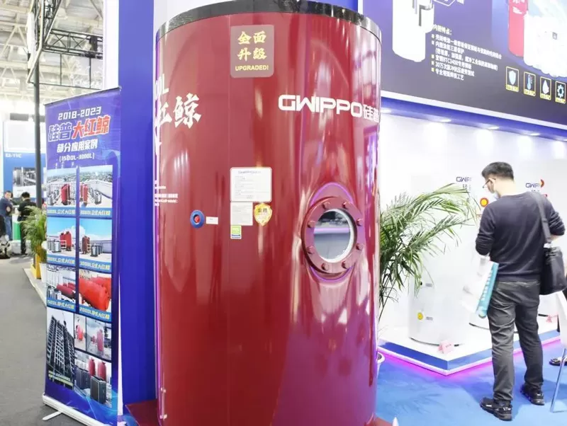 GWIPPO 2023 China International Heat and Power Exhibition Ends Successfully