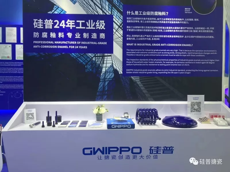 Gwippo Debuted In 2019 ISH & Cihe For The First Time