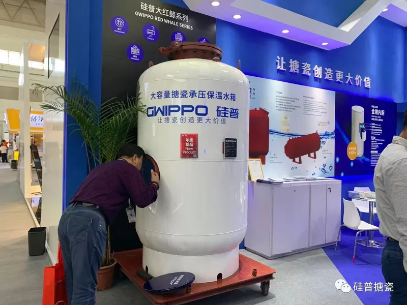Gwippo Debuted In 2019 ISH & Cihe For The First Time