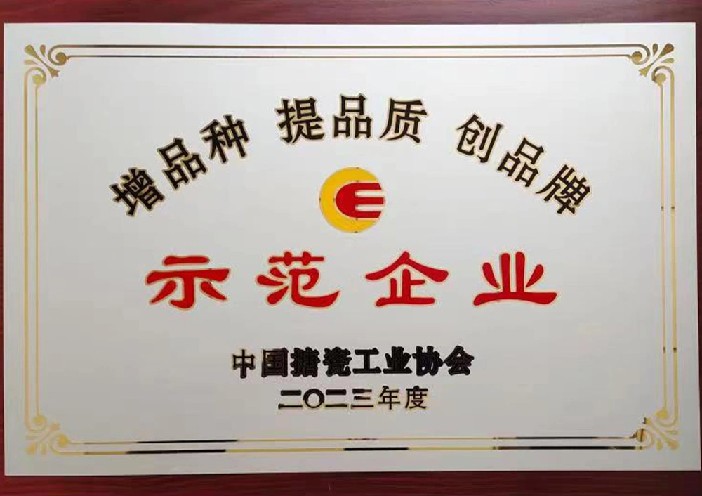 Gwippo Enterprise Qualification