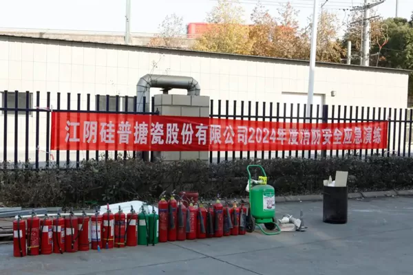 GWIPPO Fire Drills Strengthen Awareness, Prevent Hazards Before They ''Burn'' and Protect Safety