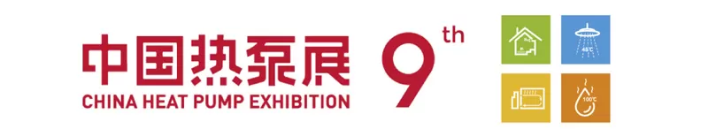 Gwippo Has a Sword For Two Years, and The Red Whale Water Tank is Heated at the Exhibition