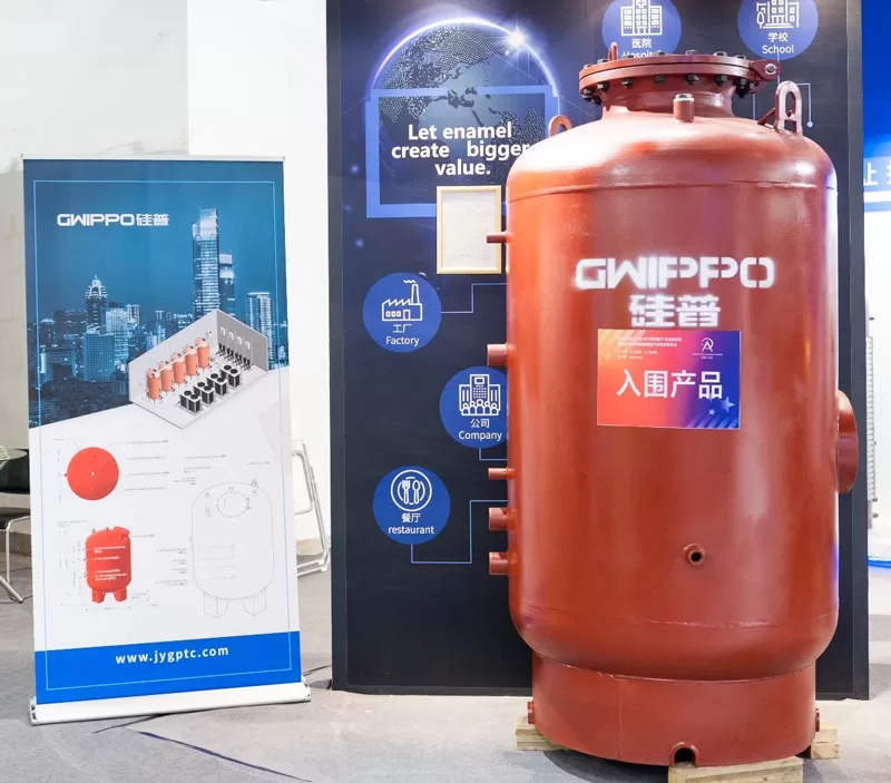 Gwippo Has a Sword For Two Years, and The Red Whale Water Tank is Heated at the Exhibition