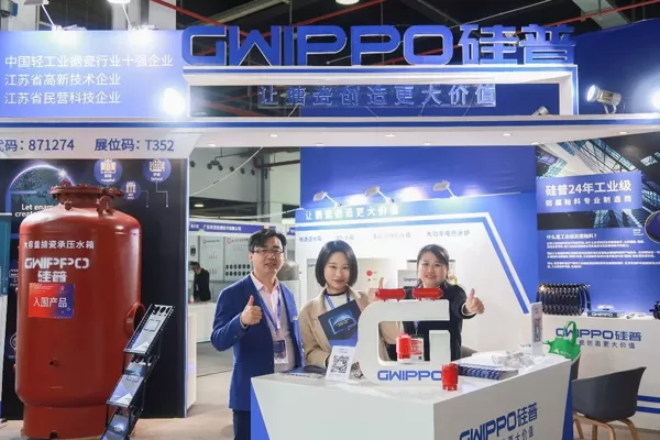 Gwippo Has a Sword For Two Years, and The Red Whale Water Tank is Heated at the Exhibition