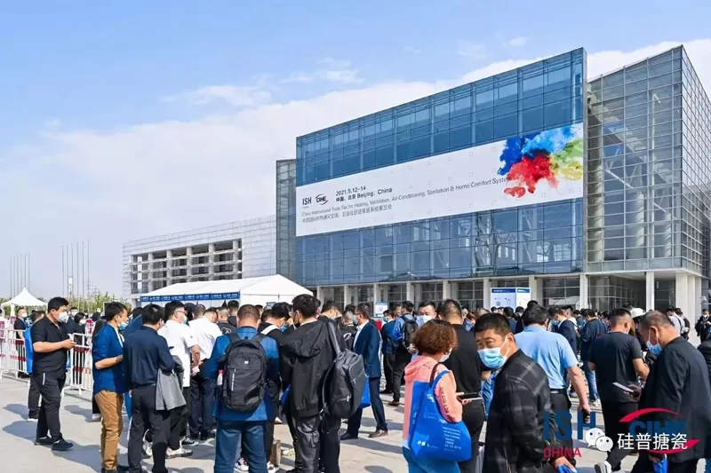 2021 ISH & Cihe Beijing Heating Show Ended Successfully! Gwippo Independently Develops The ''Gas Volume -Type Condensed Water Heater'' One Shot!