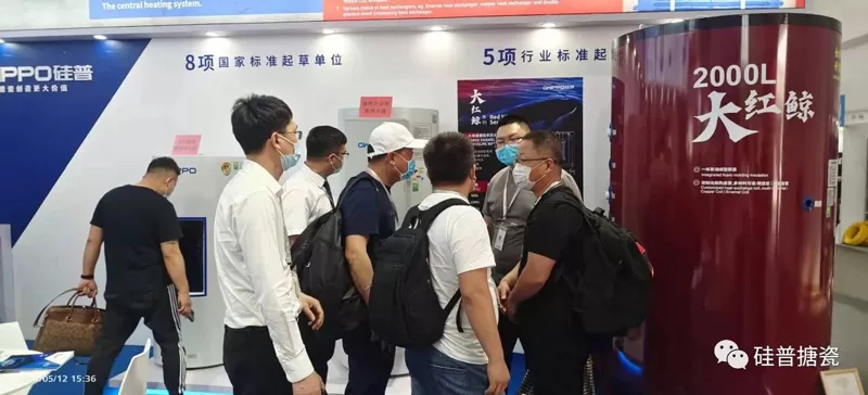 2021 ISH & Cihe Beijing Heating Show Ended Successfully! Gwippo Independently Develops The ''Gas Volume -Type Condensed Water Heater'' One Shot!