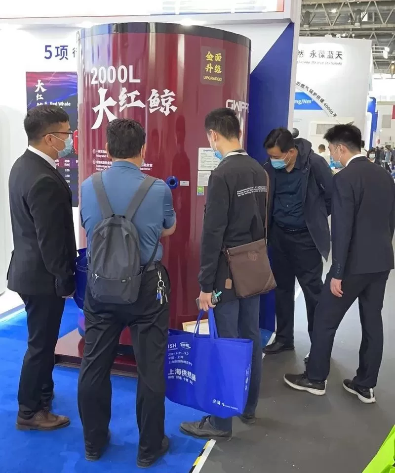 2021 ISH & Cihe Beijing Heating Show Ended Successfully! Gwippo Independently Develops The ''Gas Volume -Type Condensed Water Heater'' One Shot!