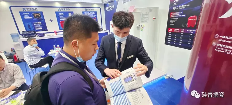 2021 ISH & Cihe Beijing Heating Show Ended Successfully! Gwippo Independently Develops The ''Gas Volume -Type Condensed Water Heater'' One Shot!