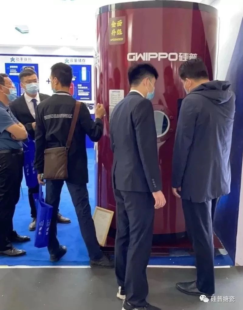 2021 ISH & Cihe Beijing Heating Show Ended Successfully! Gwippo Independently Develops The ''Gas Volume -Type Condensed Water Heater'' One Shot!