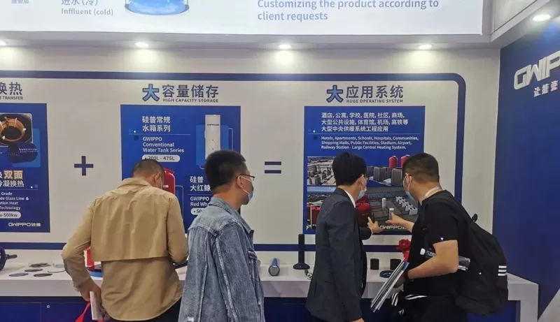 2021 ISH & Cihe Beijing Heating Show Ended Successfully! Gwippo Independently Develops The ''Gas Volume -Type Condensed Water Heater'' One Shot!