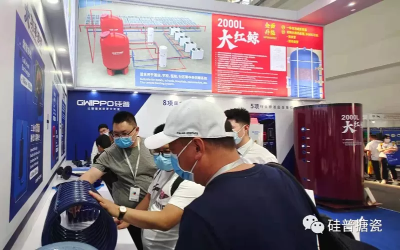 2021 ISH & Cihe Beijing Heating Show Ended Successfully! Gwippo Independently Develops The ''Gas Volume -Type Condensed Water Heater'' One Shot!