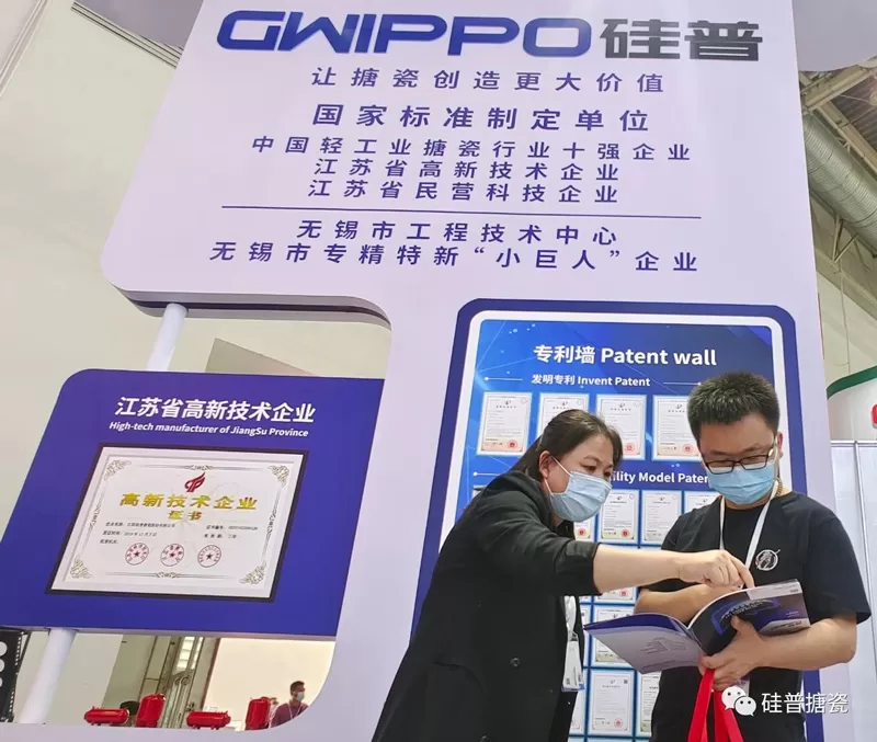 2021 ISH & Cihe Beijing Heating Show Ended Successfully! Gwippo Independently Develops The ''Gas Volume -Type Condensed Water Heater'' One Shot!