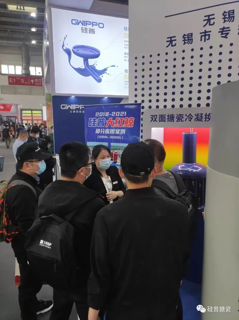 2021 ISH & Cihe Beijing Heating Show Ended Successfully! Gwippo Independently Develops The ''Gas Volume -Type Condensed Water Heater'' One Shot!