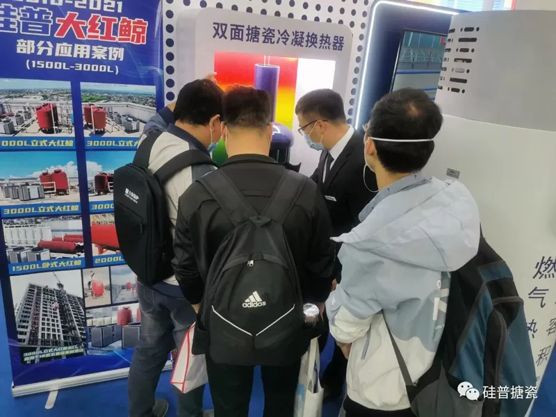 2021 ISH & Cihe Beijing Heating Show Ended Successfully! Gwippo Independently Develops The ''Gas Volume -Type Condensed Water Heater'' One Shot!