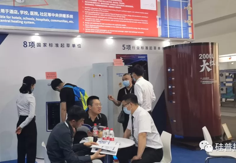 2021 ISH & Cihe Beijing Heating Show Ended Successfully! Gwippo Independently Develops The ''Gas Volume -Type Condensed Water Heater'' One Shot!