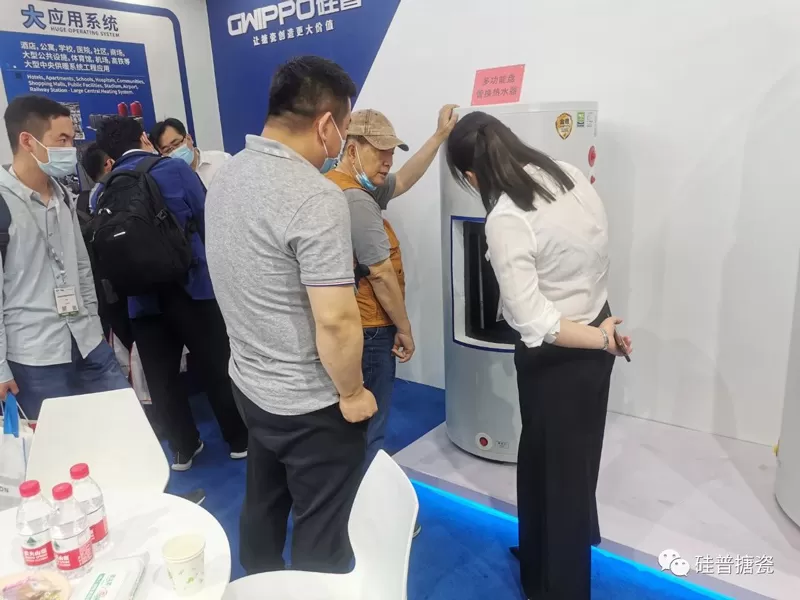 2021 ISH & Cihe Beijing Heating Show Ended Successfully! Gwippo Independently Develops The ''Gas Volume -Type Condensed Water Heater'' One Shot!