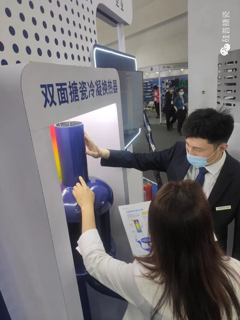 2021 ISH & Cihe Beijing Heating Show Ended Successfully! Gwippo Independently Develops The ''Gas Volume -Type Condensed Water Heater'' One Shot!