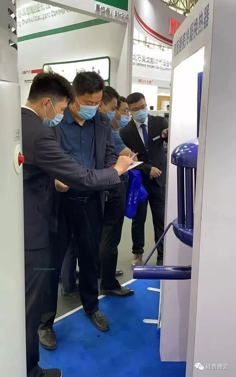 2021 ISH & Cihe Beijing Heating Show Ended Successfully! Gwippo Independently Develops The ''Gas Volume -Type Condensed Water Heater'' One Shot!