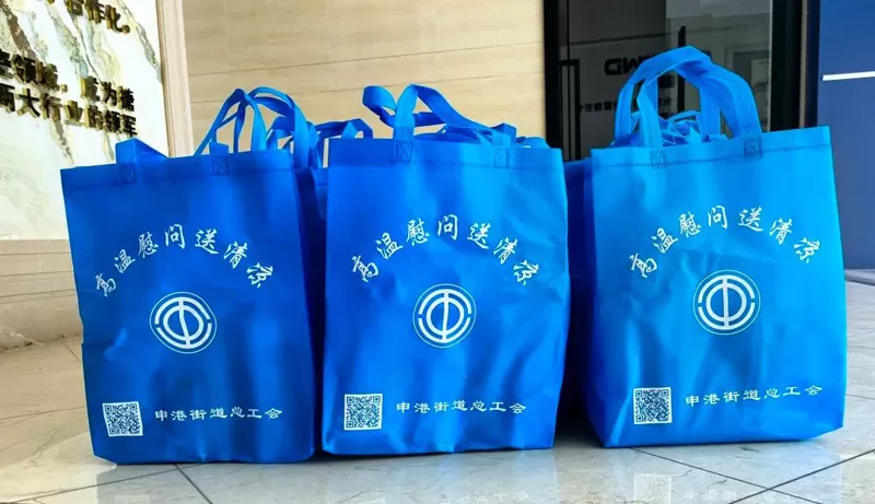 GWIPPO丨Scorching Summer, Send Coolness To Front-Line Employees!