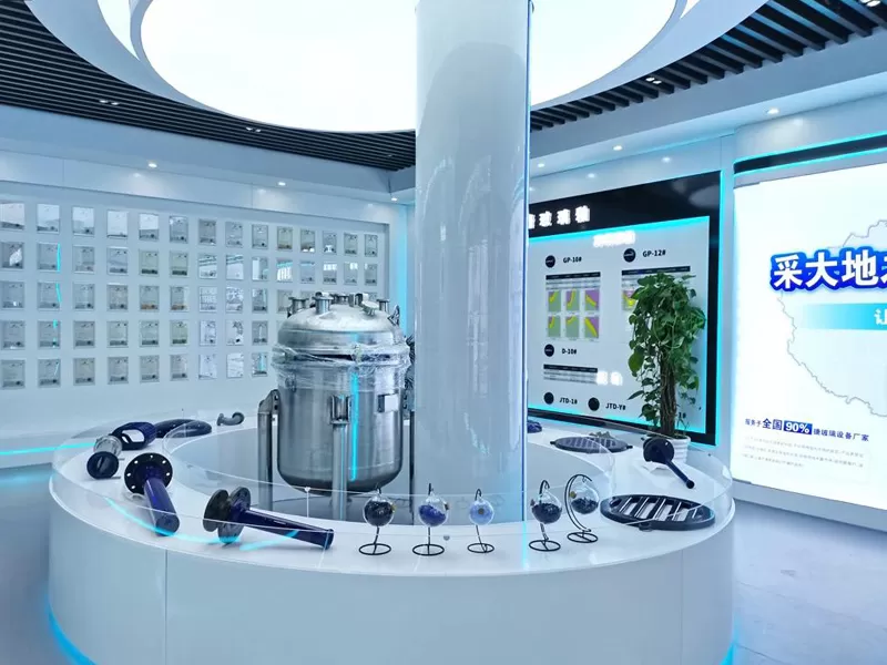 Gwippo Showroom