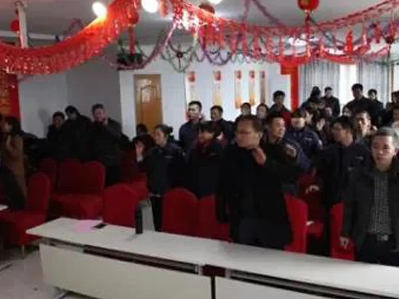 Staff Meeting