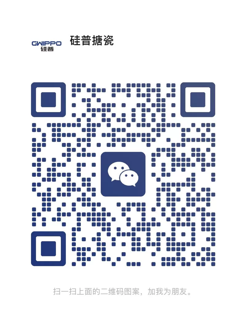 JIANGYIN GWIPPO ENAMEL CORP., LTD