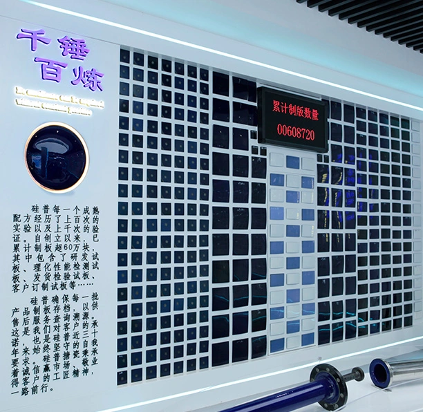 porcelain enamel powder coating