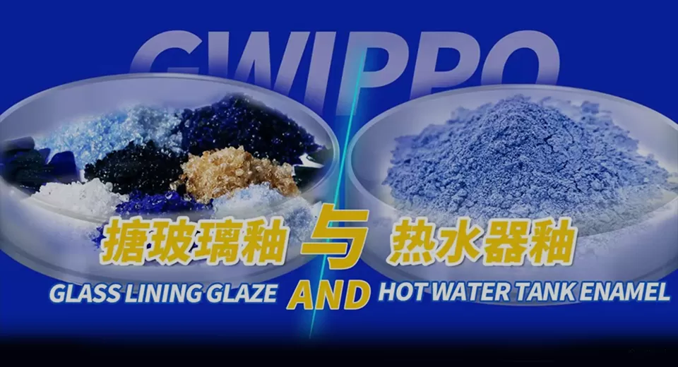 High-Performance Glass-Lined Glaze