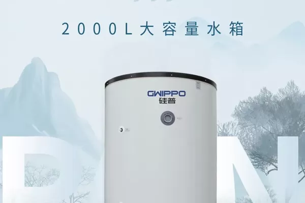 Today’s Guyu丨GWIPPO Silicon Production Routine