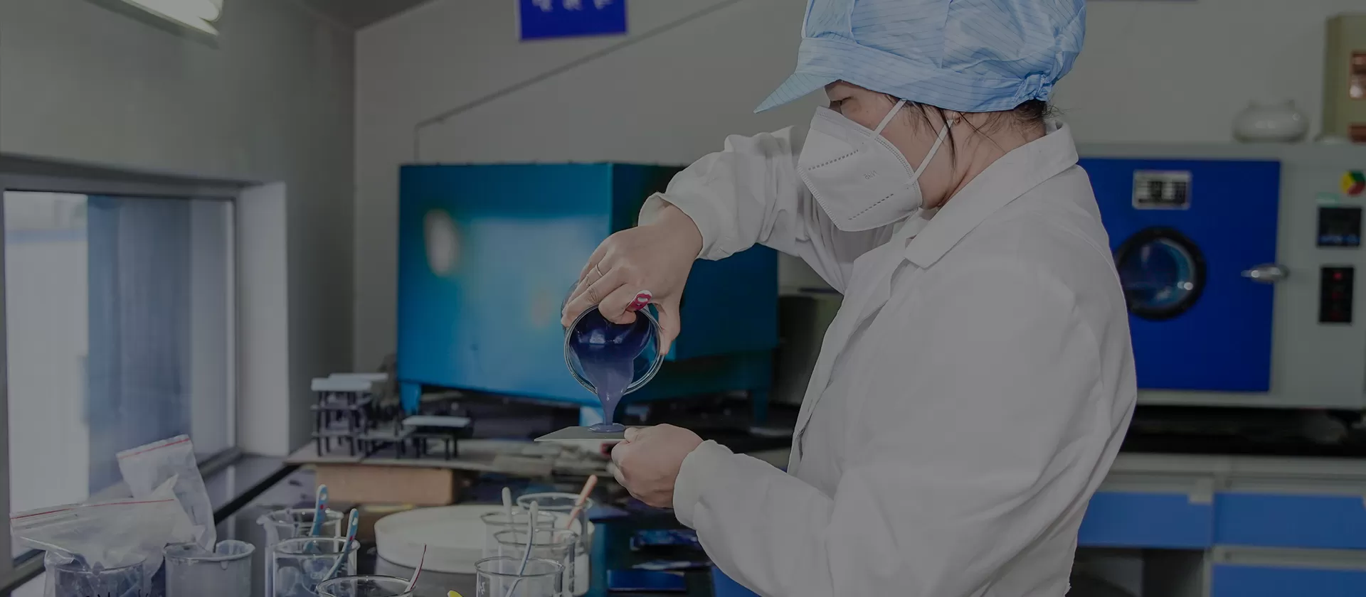 Vitreous and Porcelain Enamels Manufacturer