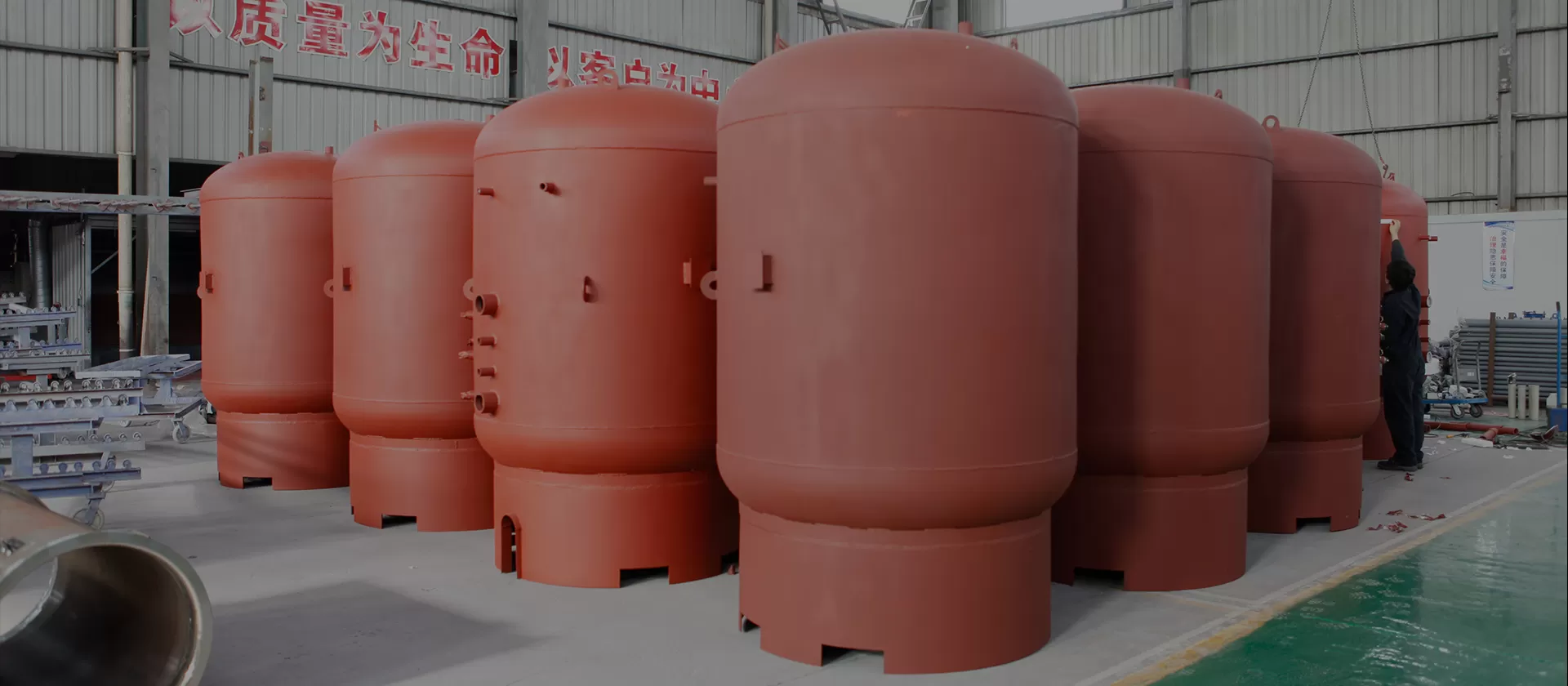 Enamel Tank & Accessories